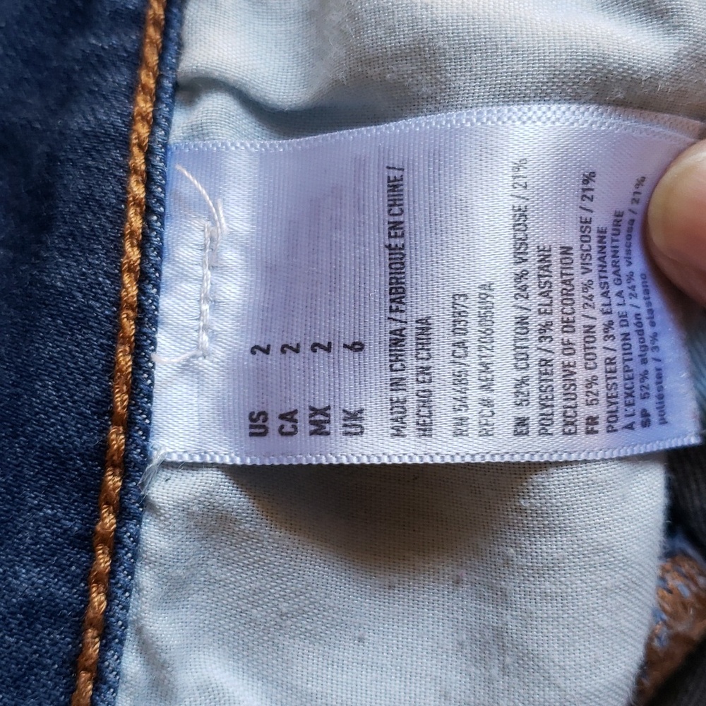Jean Shorts - Picture 4 of 5